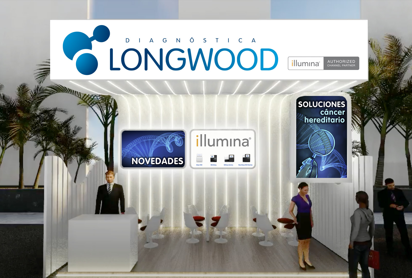 Diagnóstica Longwood estará virtualmente en la XIV Jornada de Actualización de Genética Humana 2 IMAGEN STAND DL